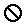 Forbidden cursor