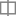 the Anchor component horizontally button