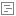 Analyze File