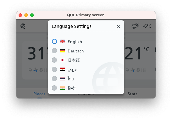 Small screen thermostat demo with the language selection dialog.